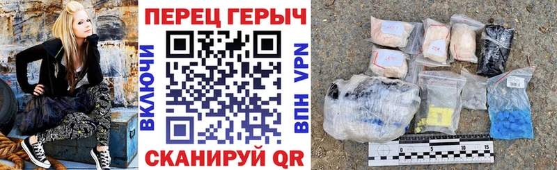 Героин Афган  Сосновка 