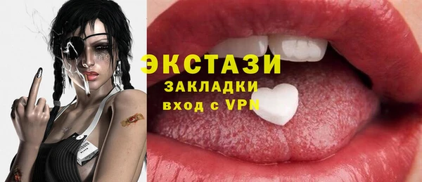 2c-b Алексеевка