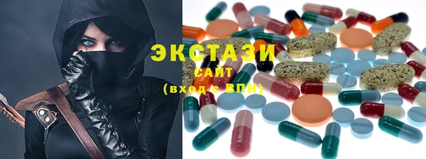 2c-b Алексеевка