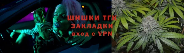 гидра Алзамай