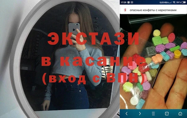 кокс Алексин