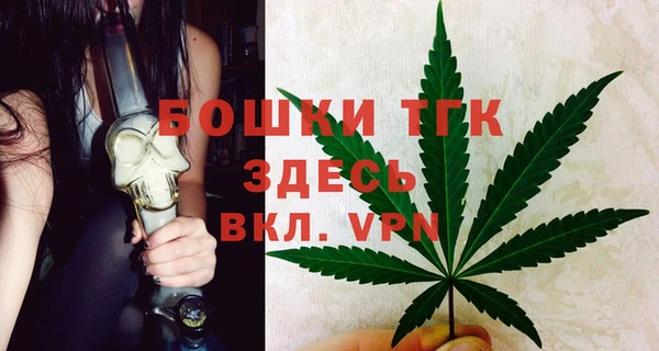 2c-b Алексеевка