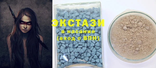 2c-b Алексеевка