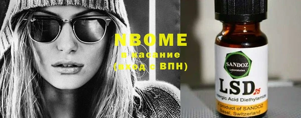 2c-b Алексеевка