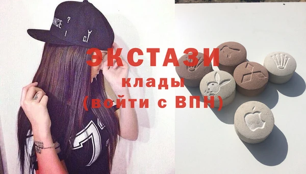 кокс Алексин