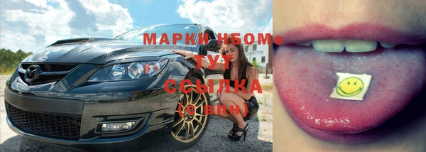 гидра Алзамай