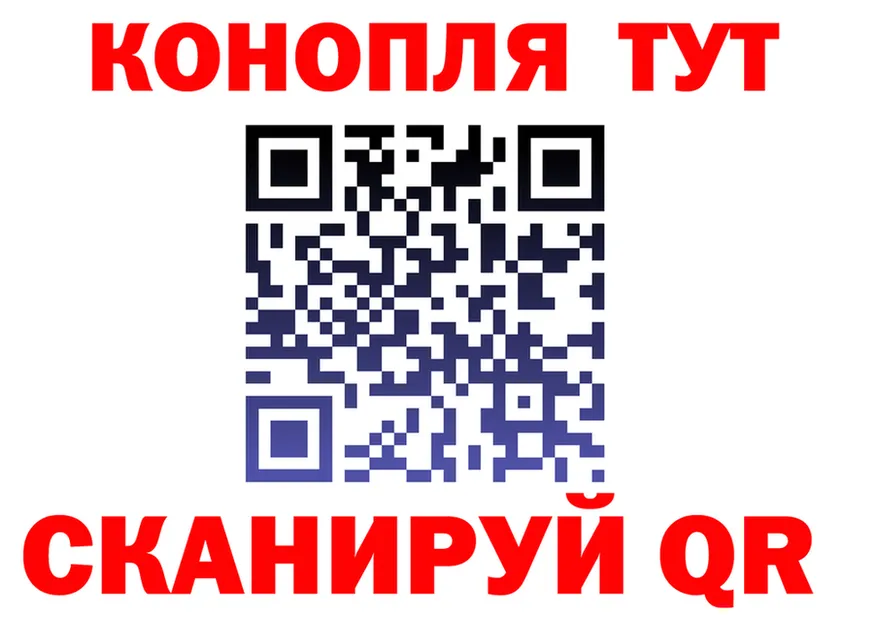 МЕФ 4 MMC ссылка это гидра Сосновка