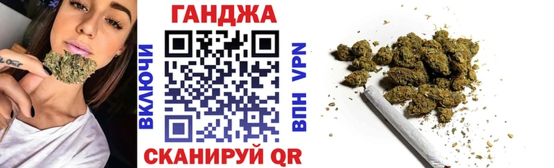 купить наркотики сайты  Сосновка  Марихуана семена 
